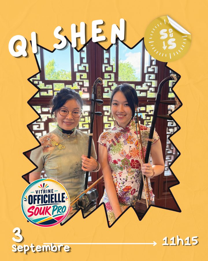 Affiche officielle — Vitrine : Qi Shen